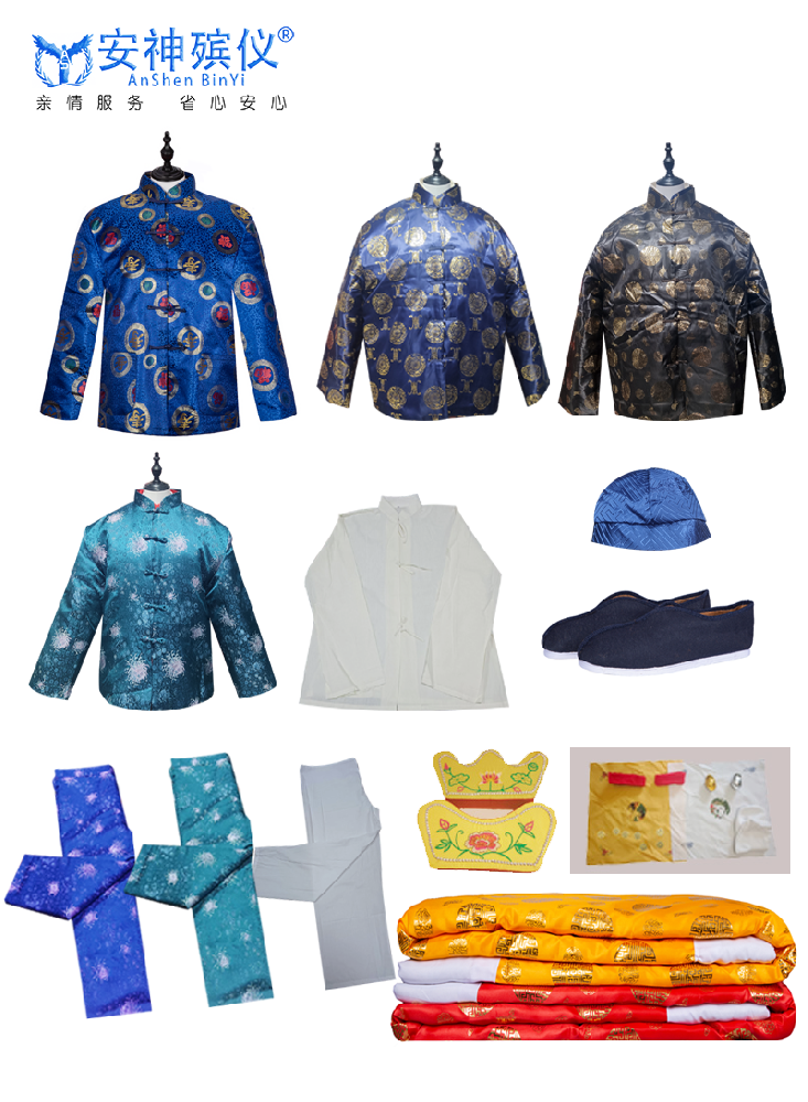 普通男款唐裝壽衣五領(lǐng)三腰全套